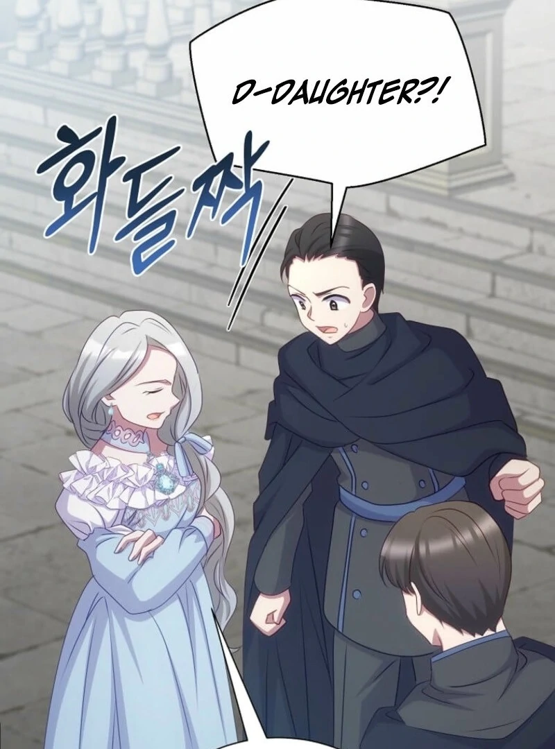 The Saintess Became the Northern Grand Duke’s Daughter Chapter 68 page 119