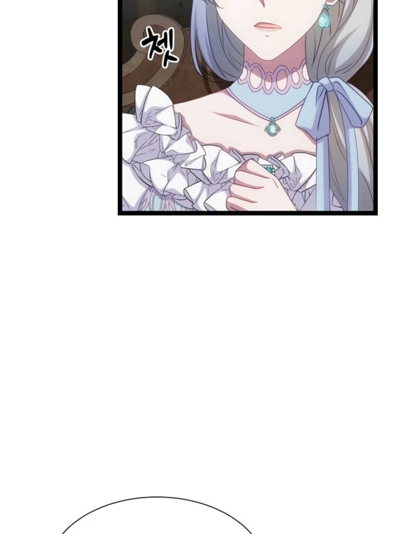The Saintess Became the Northern Grand Duke’s Daughter Chapter 69 page 18