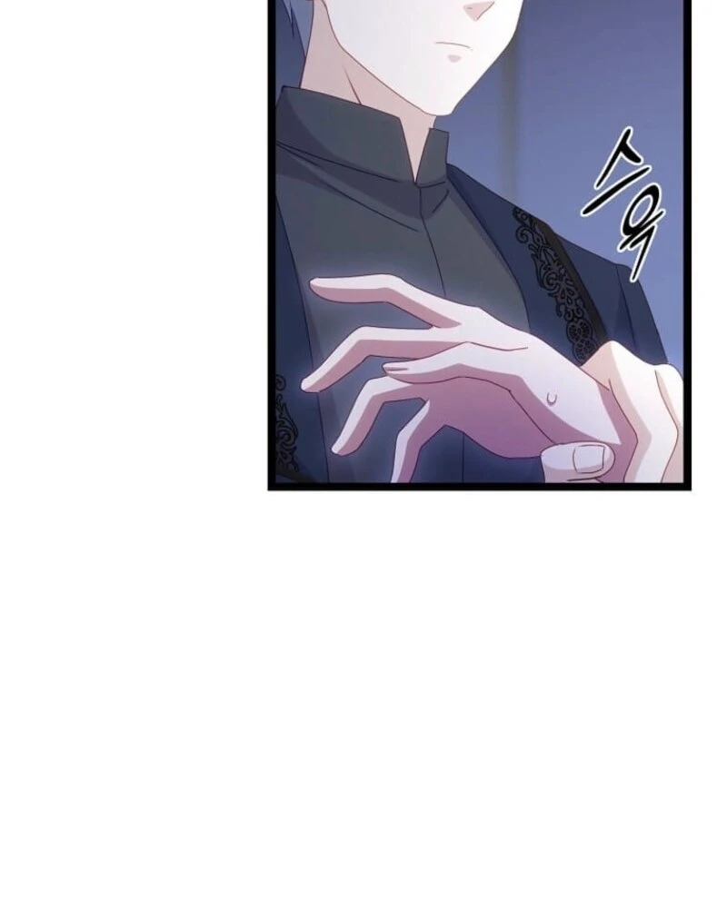 The Saintess Became the Northern Grand Duke’s Daughter Chapter 70 page 14