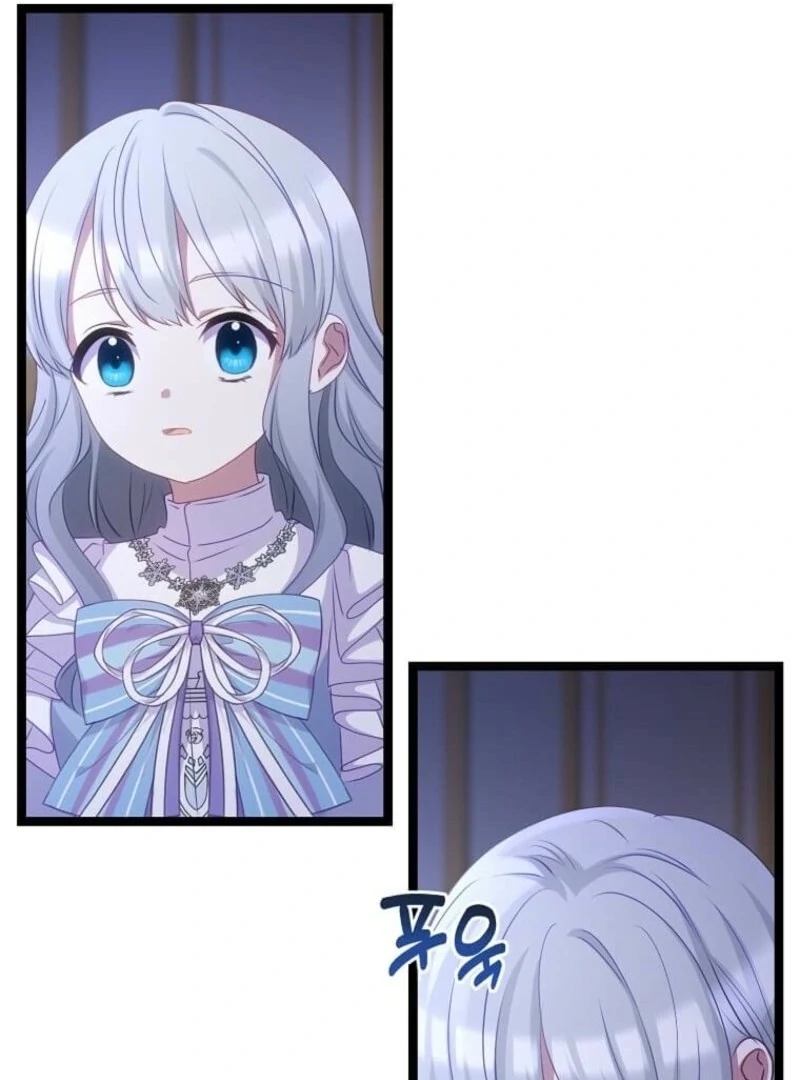 The Saintess Became the Northern Grand Duke’s Daughter Chapter 70 page 15