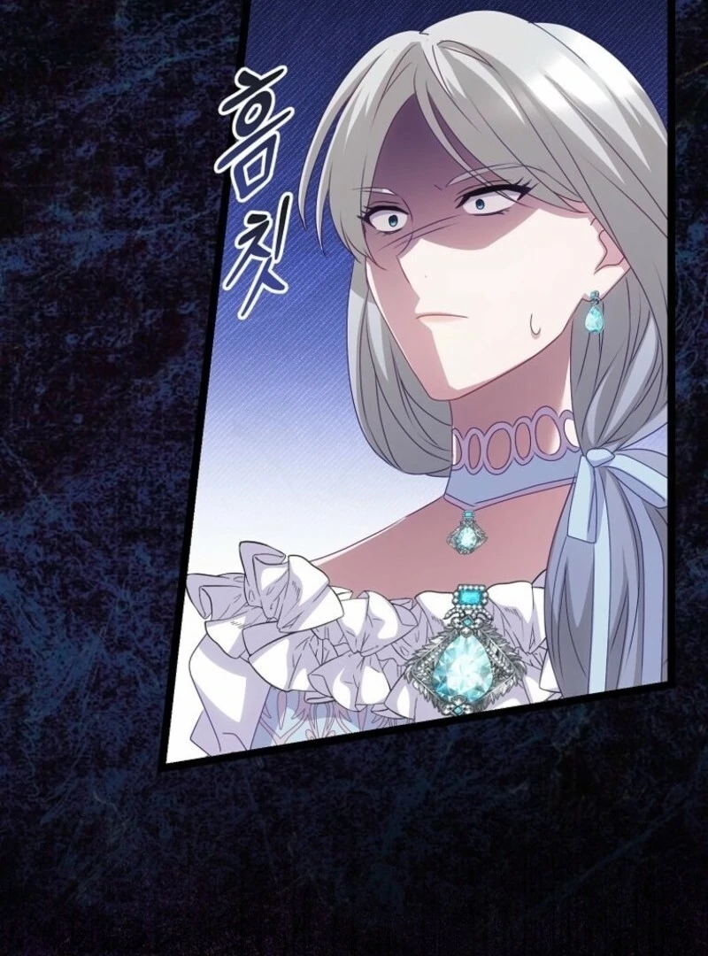 The Saintess Became the Northern Grand Duke’s Daughter Chapter 70 page 29
