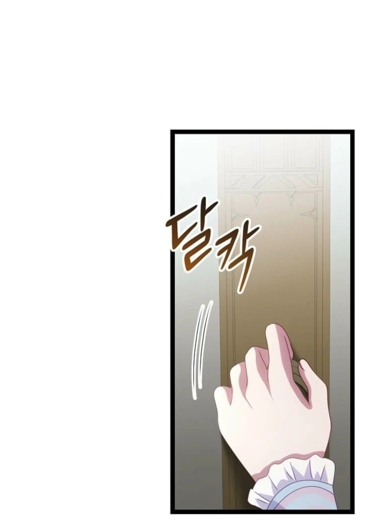 The Saintess Became the Northern Grand Duke’s Daughter Chapter 70 page 101