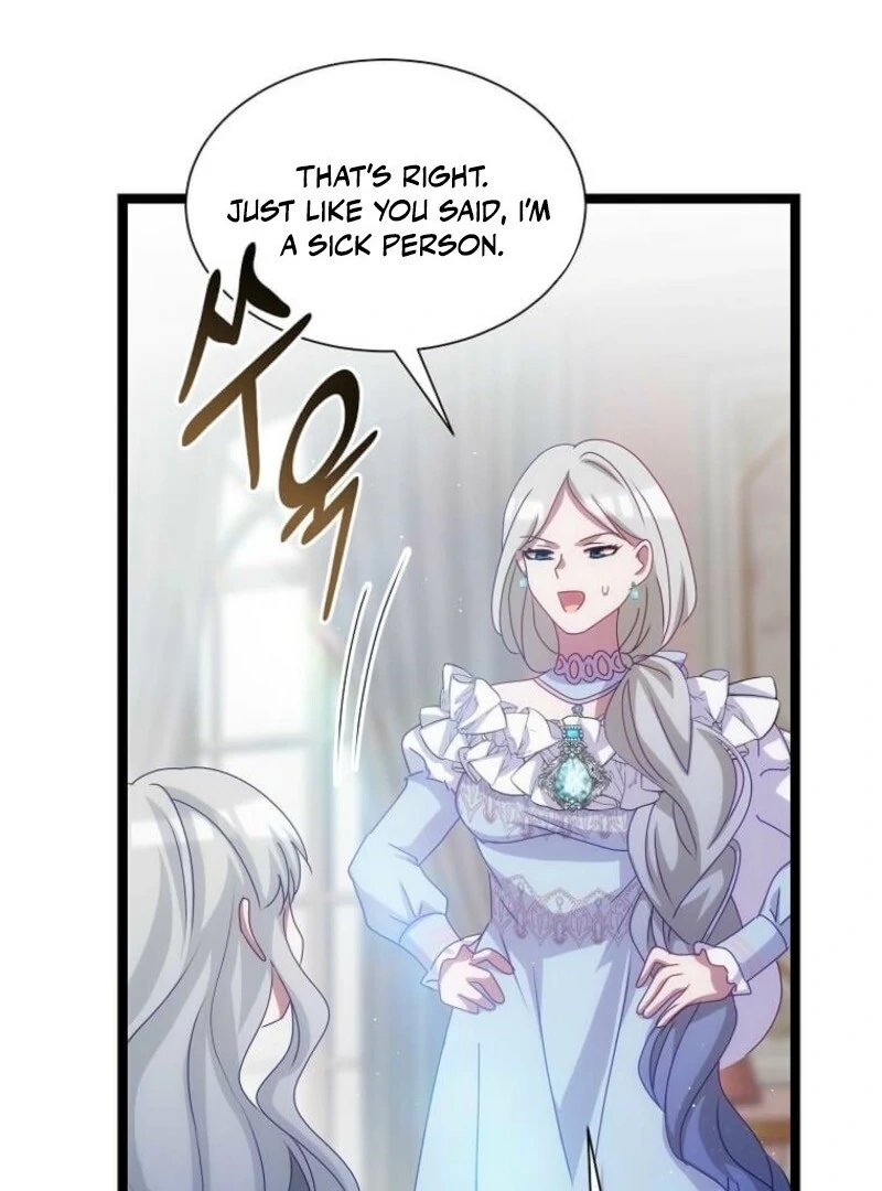 The Saintess Became the Northern Grand Duke’s Daughter Chapter 71 page 13