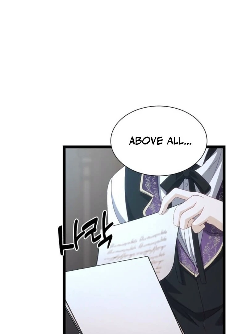 The Saintess Became the Northern Grand Duke’s Daughter Chapter 71 page 92