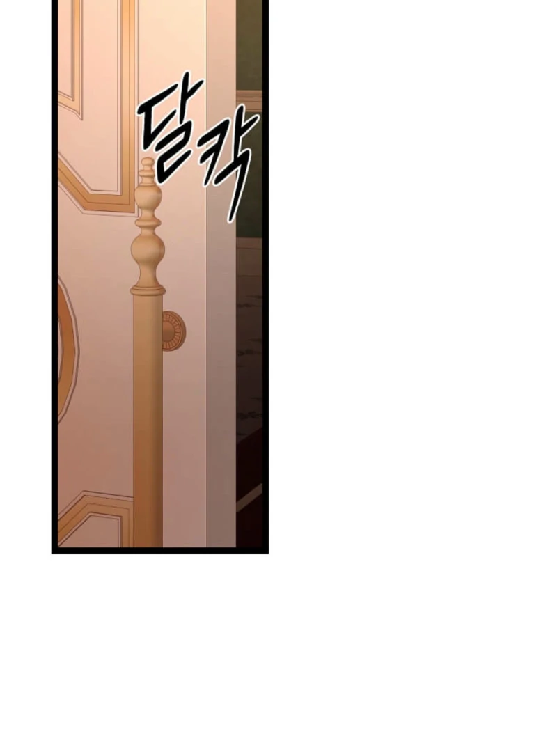 The Saintess Became the Northern Grand Duke’s Daughter Chapter 72 page 61