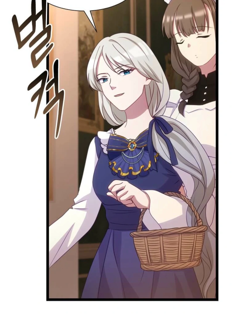 The Saintess Became the Northern Grand Duke’s Daughter Chapter 72 page 65