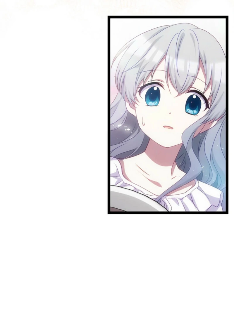 The Saintess Became the Northern Grand Duke’s Daughter Chapter 72 page 77