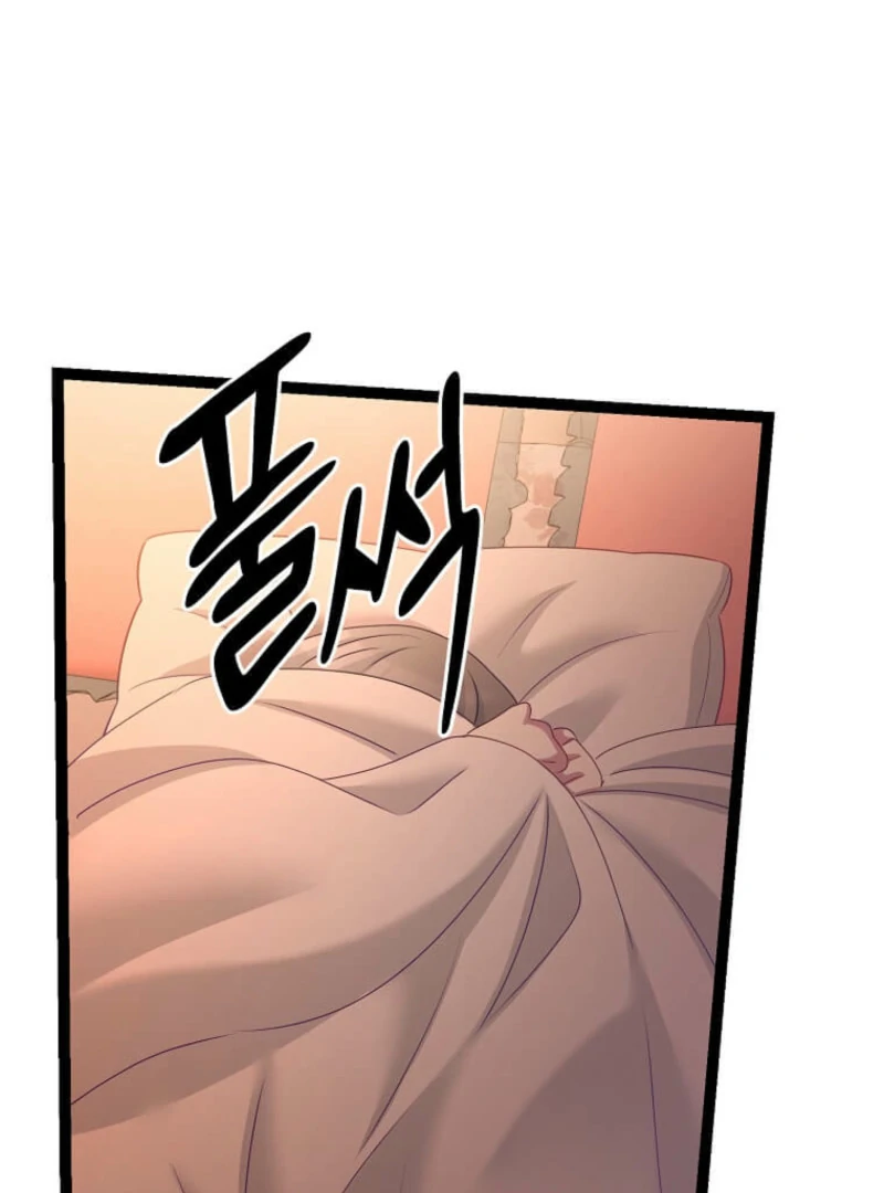 The Saintess Became the Northern Grand Duke’s Daughter Chapter 72 page 103