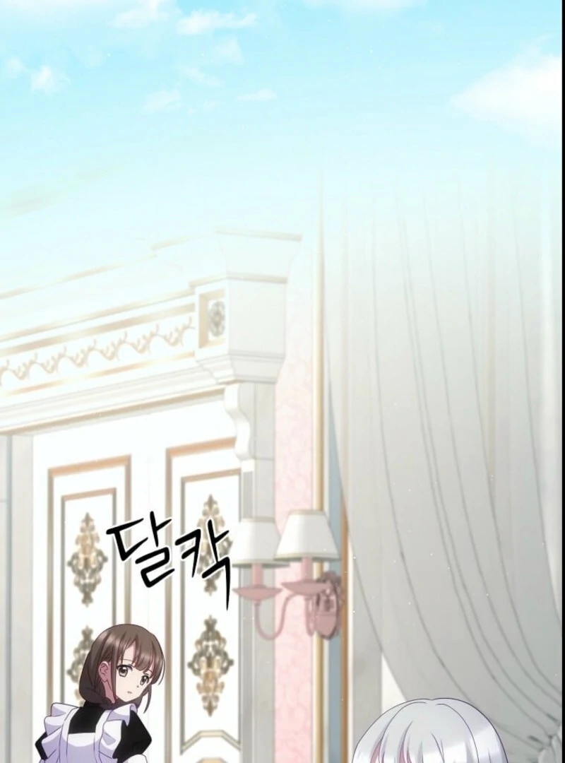 The Saintess Became the Northern Grand Duke’s Daughter Chapter 73 page 4