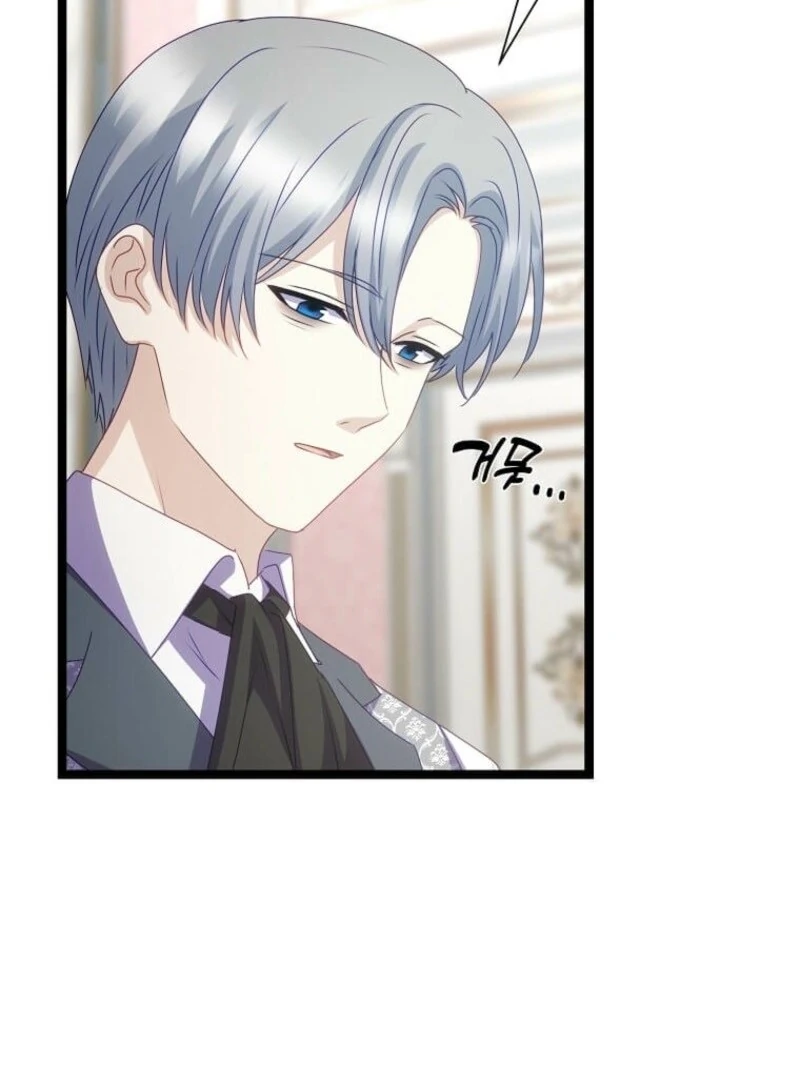 The Saintess Became the Northern Grand Duke’s Daughter Chapter 73 page 11