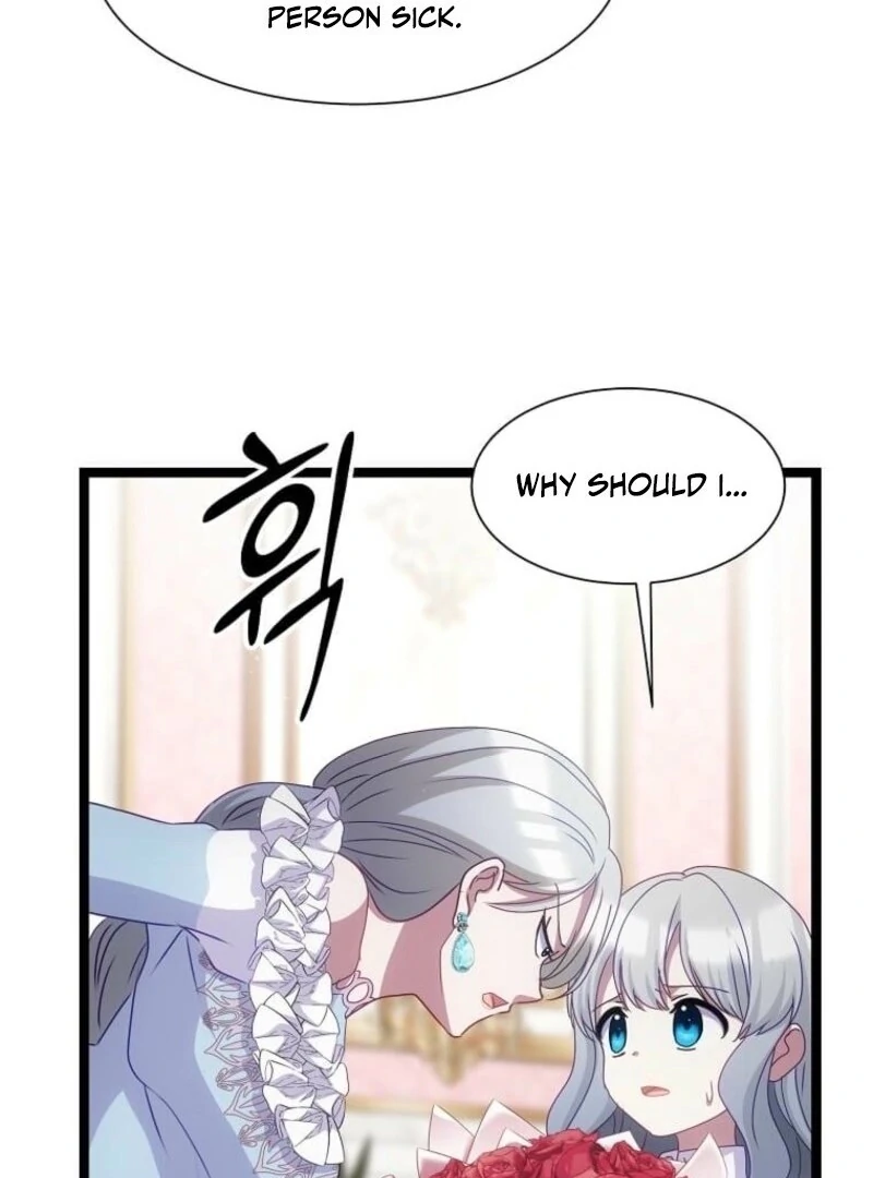The Saintess Became the Northern Grand Duke’s Daughter Chapter 73 page 62