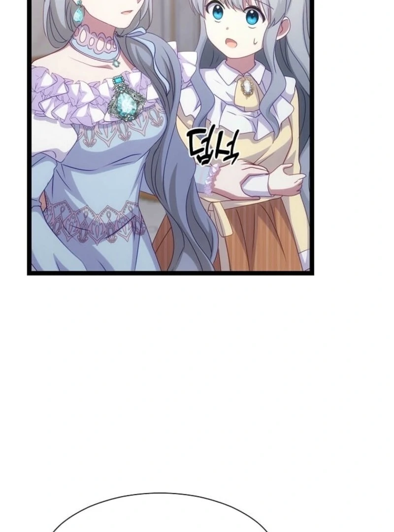The Saintess Became the Northern Grand Duke’s Daughter Chapter 73 page 70