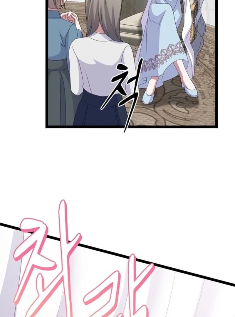 The Saintess Became the Northern Grand Duke’s Daughter Chapter 73 page 88