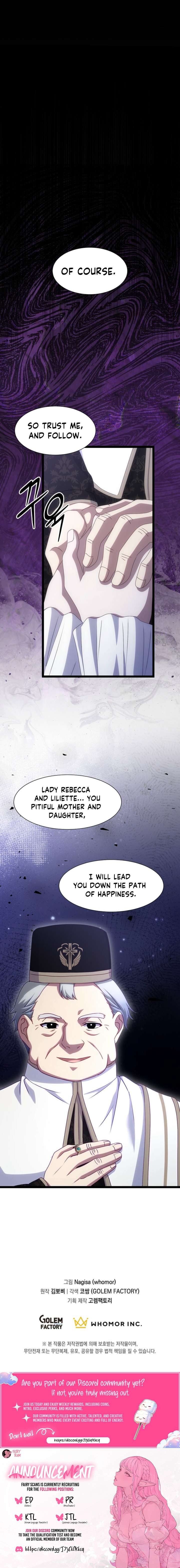 The Saintess Became the Northern Grand Duke’s Daughter Chapter 77 page 11
