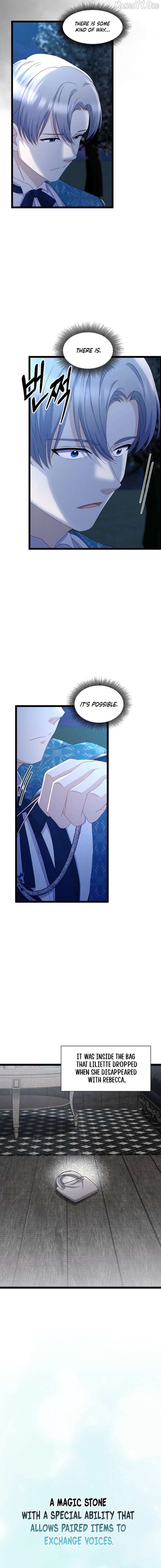 The Saintess Became the Northern Grand Duke’s Daughter Chapter 78 page 18