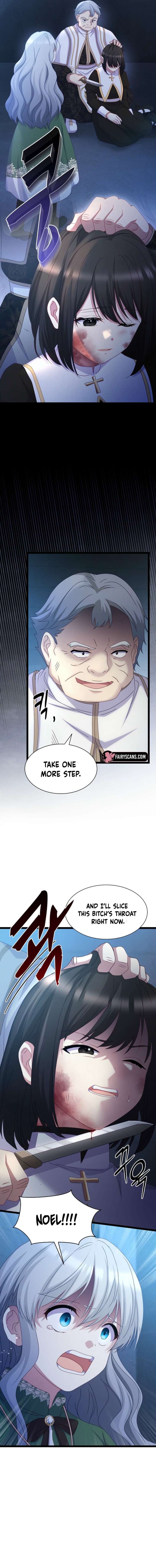 The Saintess Became the Northern Grand Duke’s Daughter Chapter 80 page 18