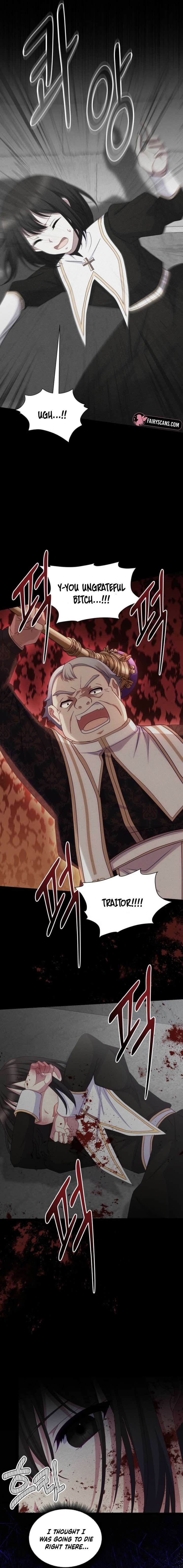 The Saintess Became the Northern Grand Duke’s Daughter Chapter 82 page 2