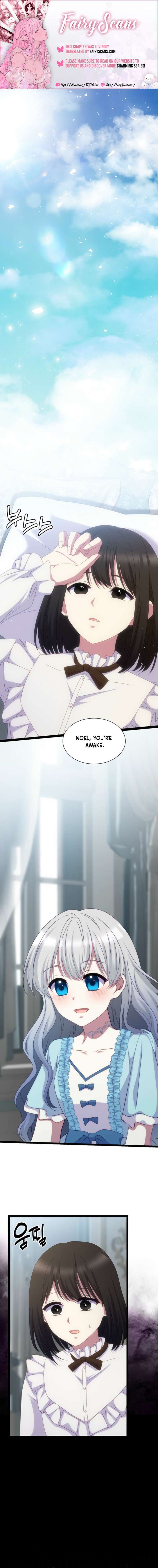 The Saintess Became the Northern Grand Duke’s Daughter Chapter 82 page 1