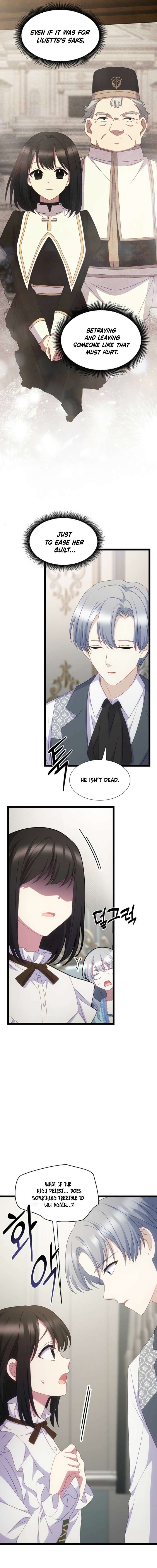 The Saintess Became the Northern Grand Duke’s Daughter Chapter 82 page 9