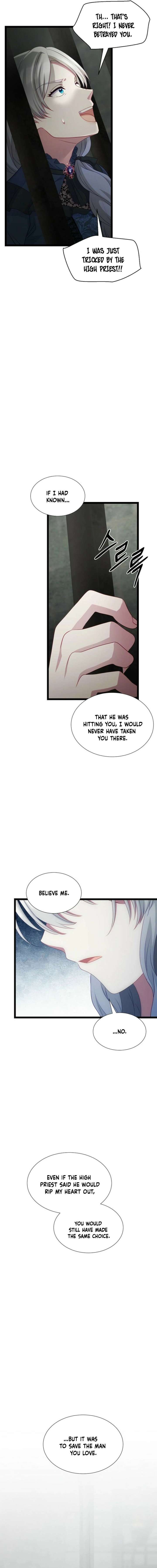 The Saintess Became the Northern Grand Duke’s Daughter Chapter 83 page 2