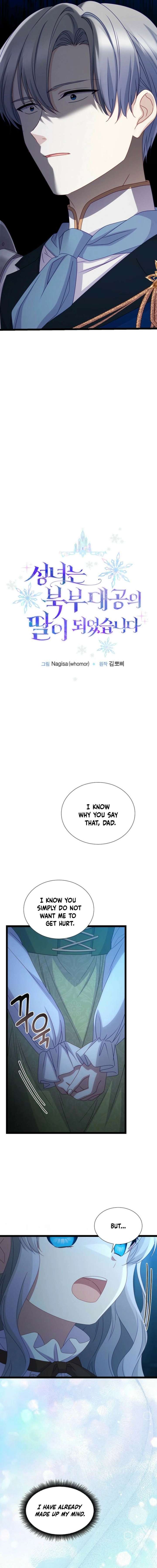 The Saintess Became the Northern Grand Duke’s Daughter Chapter 86 page 4