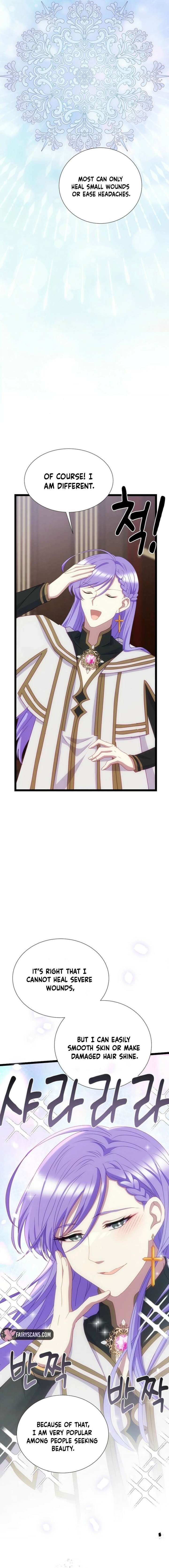 The Saintess Became the Northern Grand Duke’s Daughter Chapter 86 page 18