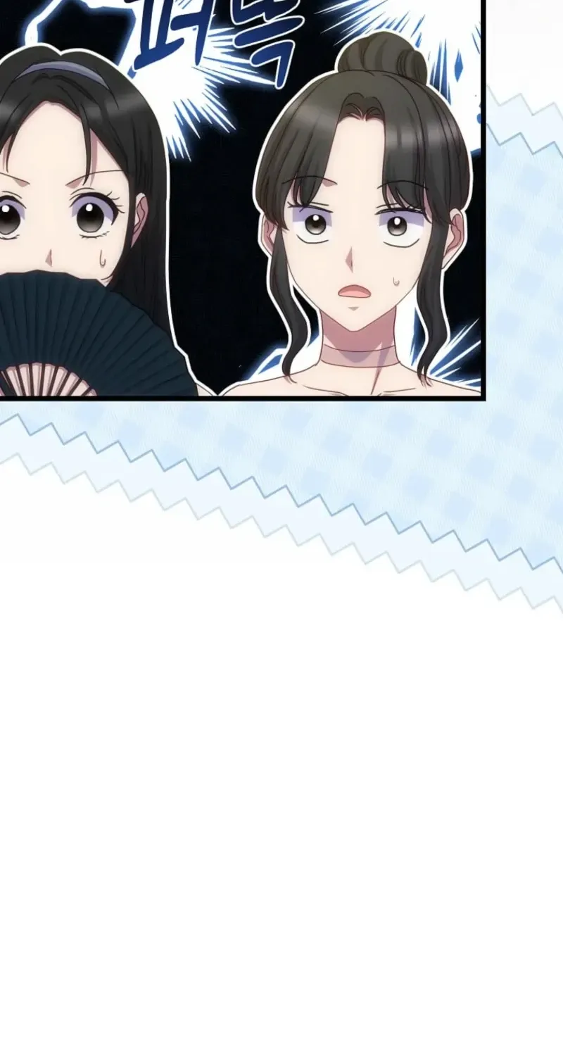 The Saintess Became the Northern Grand Duke’s Daughter Chapter 97 page 7