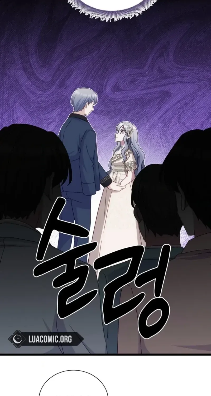 The Saintess Became the Northern Grand Duke’s Daughter Chapter 97 page 16