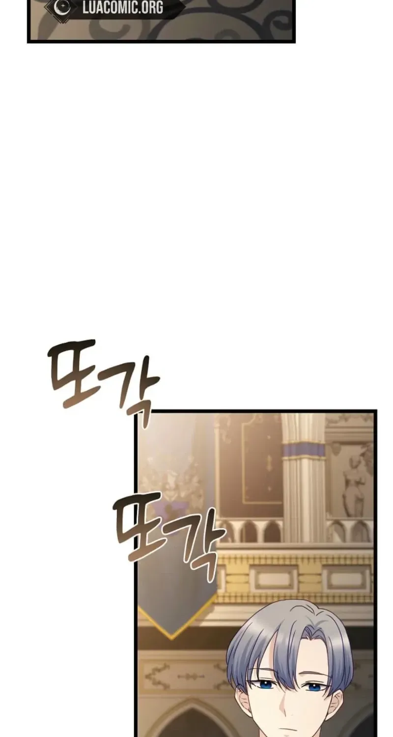 The Saintess Became the Northern Grand Duke’s Daughter Chapter 97 page 53