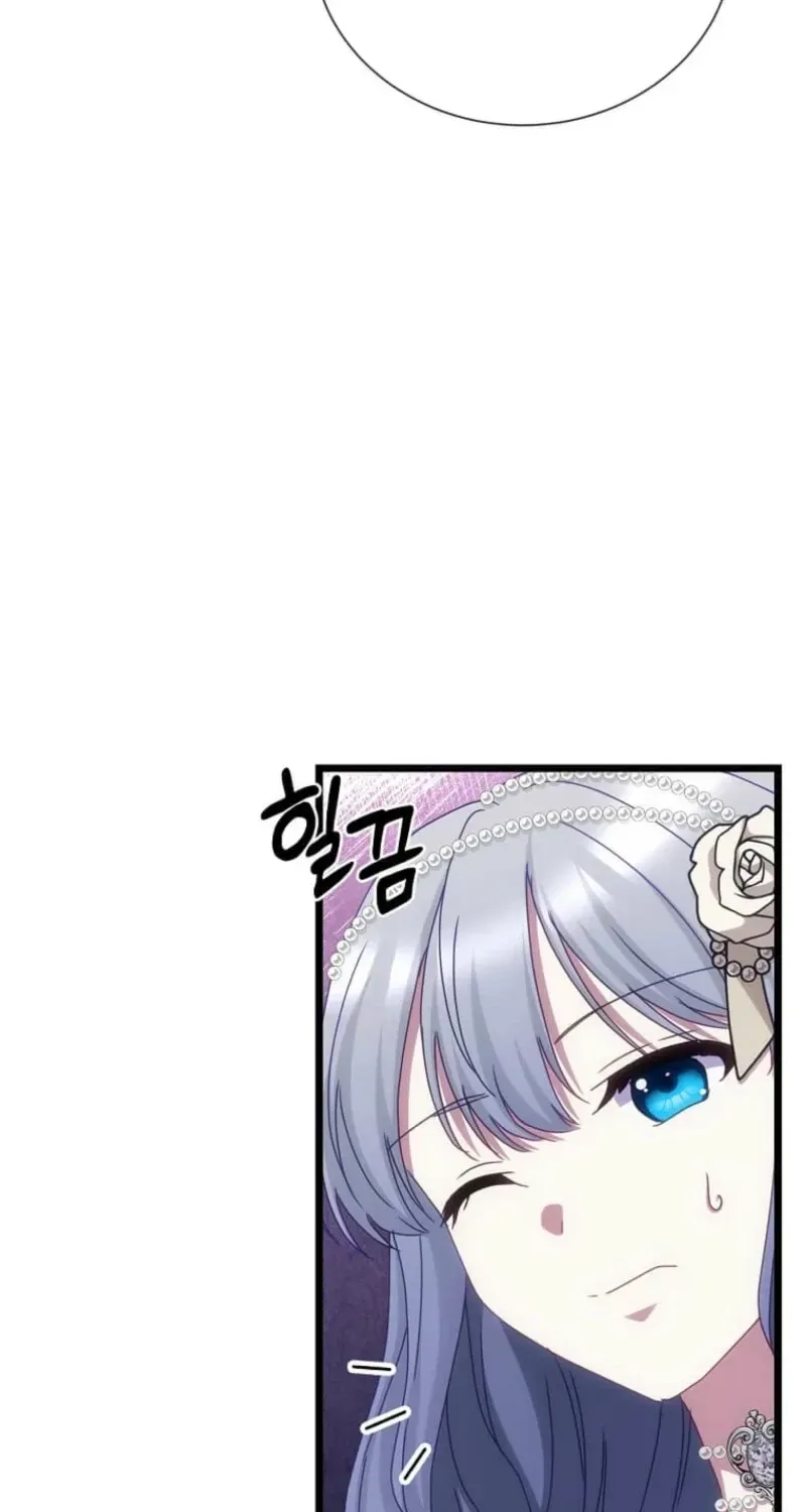 The Saintess Became the Northern Grand Duke’s Daughter Chapter 97 page 80