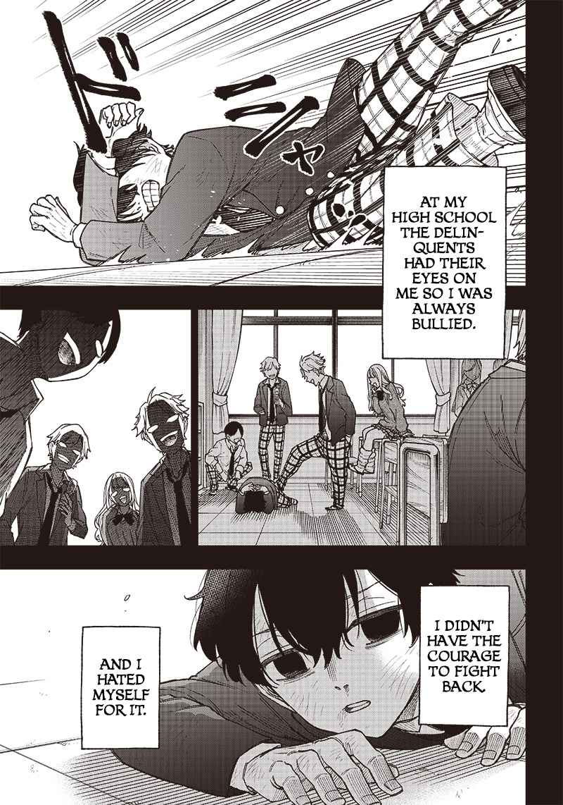 The Savior <<Messiah>> ~The former hero who saved another world beats the real world full of monsters~ Chapter 1 page 4