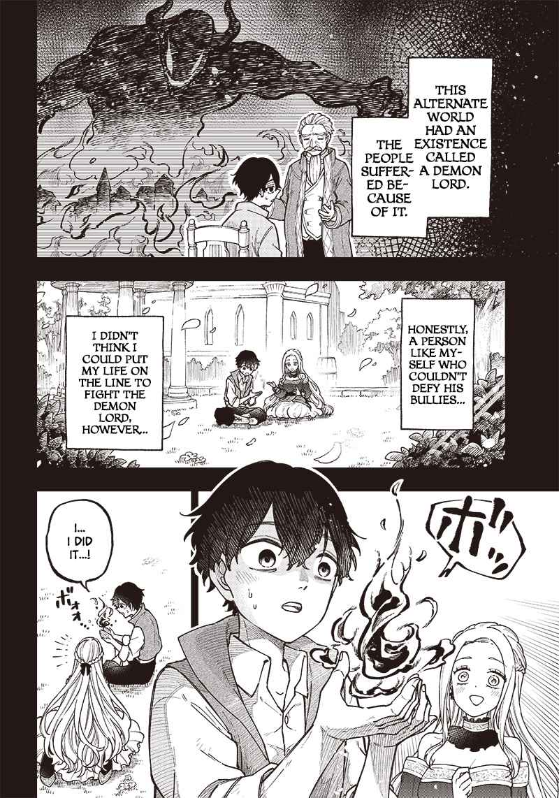 The Savior <<Messiah>> ~The former hero who saved another world beats the real world full of monsters~ Chapter 1 page 7