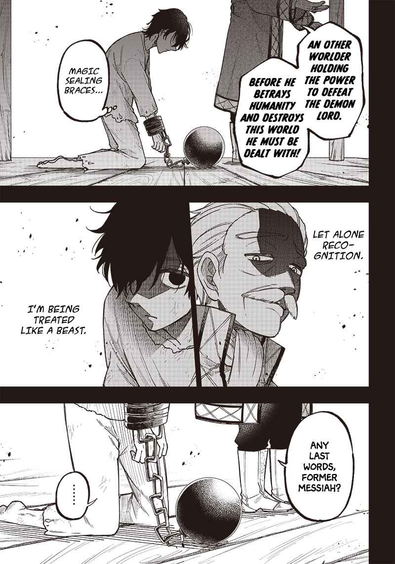 The Savior <<Messiah>> ~The former hero who saved another world beats the real world full of monsters~ Chapter 1 page 10