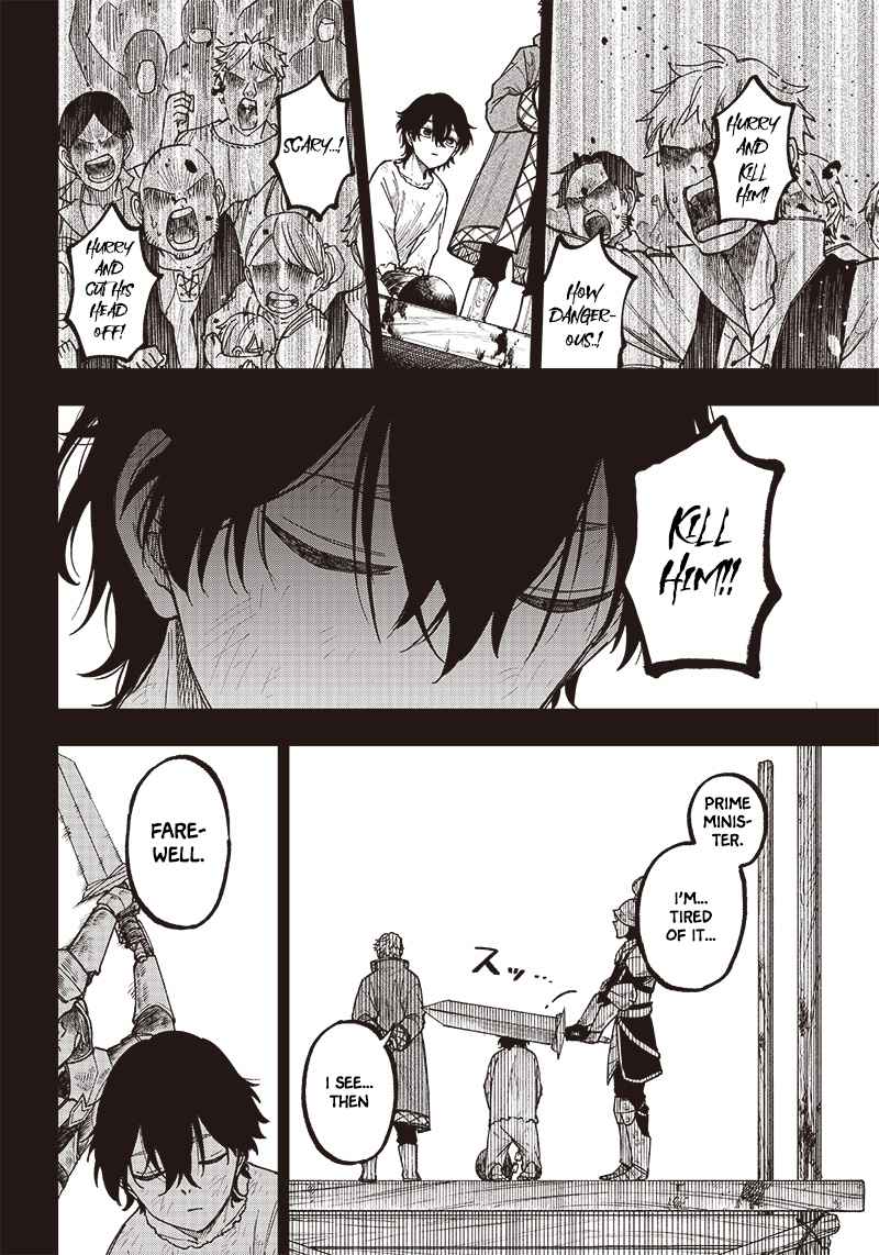 The Savior <<Messiah>> ~The former hero who saved another world beats the real world full of monsters~ Chapter 1 page 11