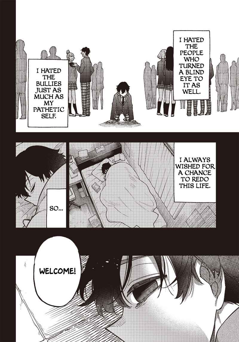 The Savior <<Messiah>> ~The former hero who saved another world beats the real world full of monsters~ Chapter 1 page 5