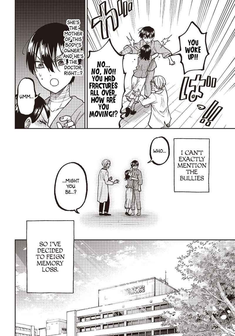 The Savior <<Messiah>> ~The former hero who saved another world beats the real world full of monsters~ Chapter 1 page 21