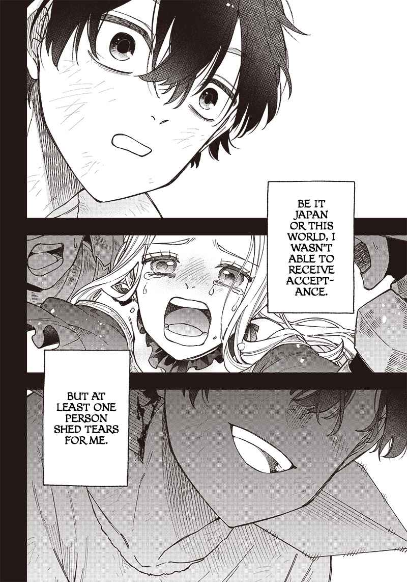 The Savior <<Messiah>> ~The former hero who saved another world beats the real world full of monsters~ Chapter 1 page 13