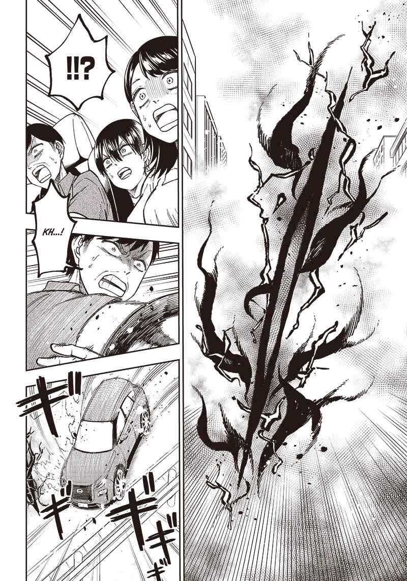 The Savior <<Messiah>> ~The former hero who saved another world beats the real world full of monsters~ Chapter 1 page 30