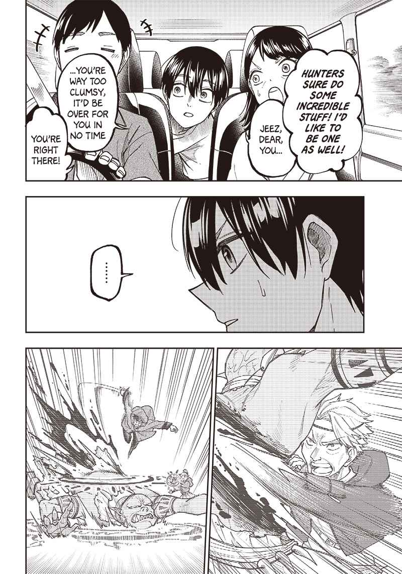 The Savior <<Messiah>> ~The former hero who saved another world beats the real world full of monsters~ Chapter 1 page 28
