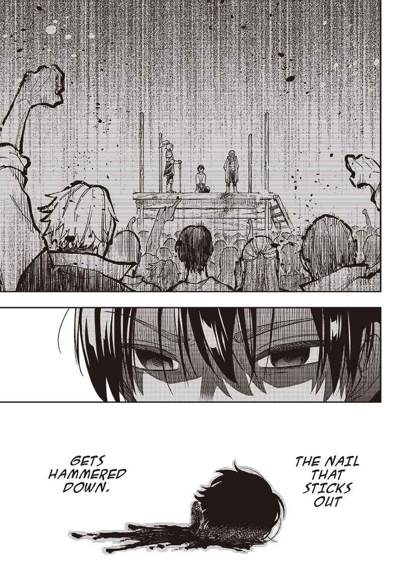 The Savior <<Messiah>> ~The former hero who saved another world beats the real world full of monsters~ Chapter 1 page 36