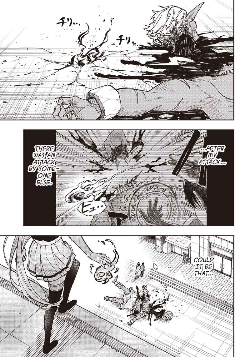 The Savior <<Messiah>> ~The former hero who saved another world beats the real world full of monsters~ Chapter 1 page 41