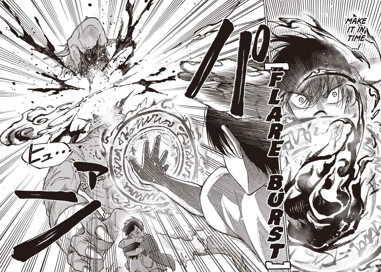 The Savior <<Messiah>> ~The former hero who saved another world beats the real world full of monsters~ Chapter 1 page 39