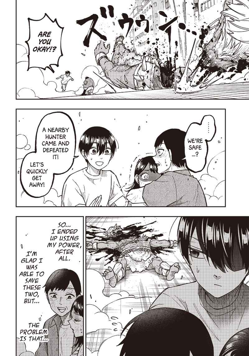 The Savior <<Messiah>> ~The former hero who saved another world beats the real world full of monsters~ Chapter 1 page 40