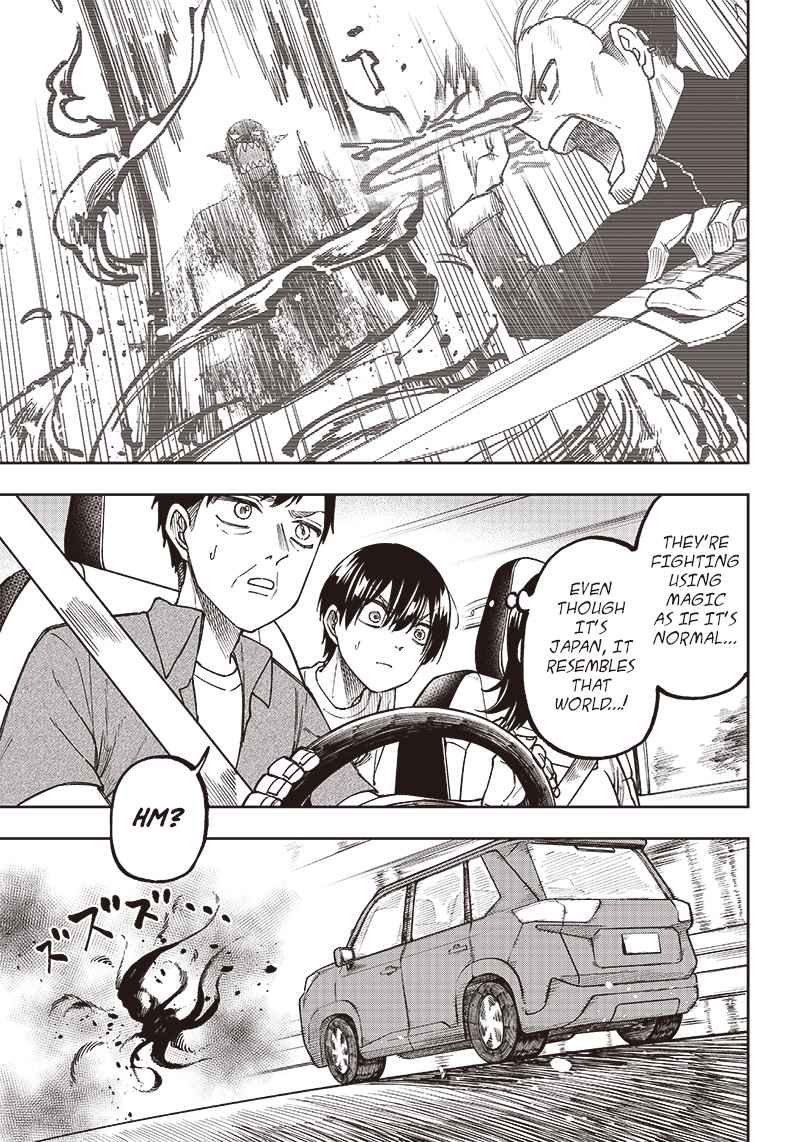 The Savior <<Messiah>> ~The former hero who saved another world beats the real world full of monsters~ Chapter 1 page 29
