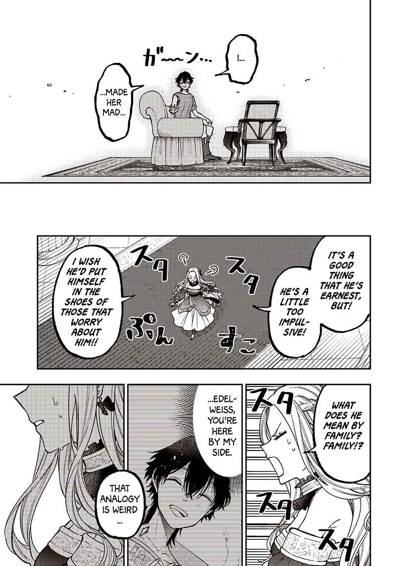 The Savior <<Messiah>> ~The former hero who saved another world beats the real world full of monsters~ Chapter 10.5 page 5