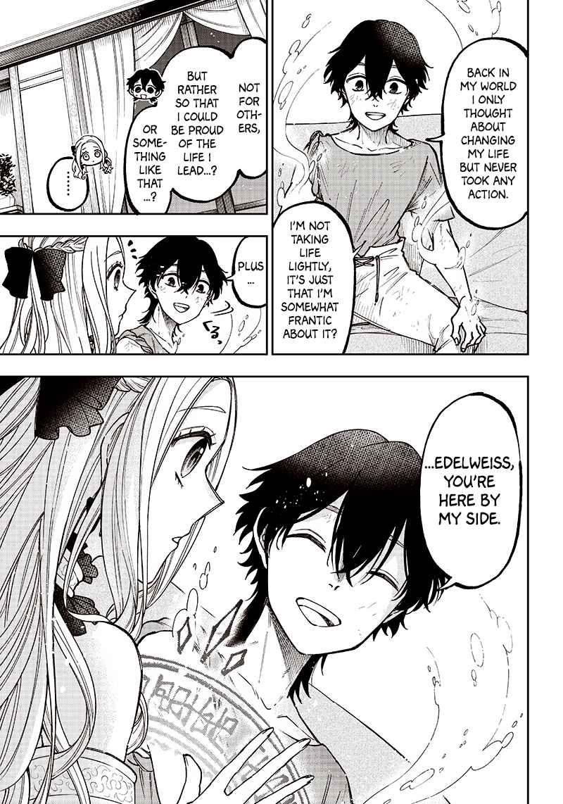 The Savior <<Messiah>> ~The former hero who saved another world beats the real world full of monsters~ Chapter 10.5 page 3