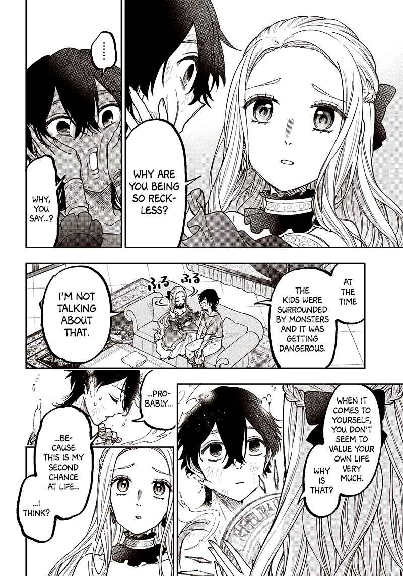The Savior <<Messiah>> ~The former hero who saved another world beats the real world full of monsters~ Chapter 10.5 page 2
