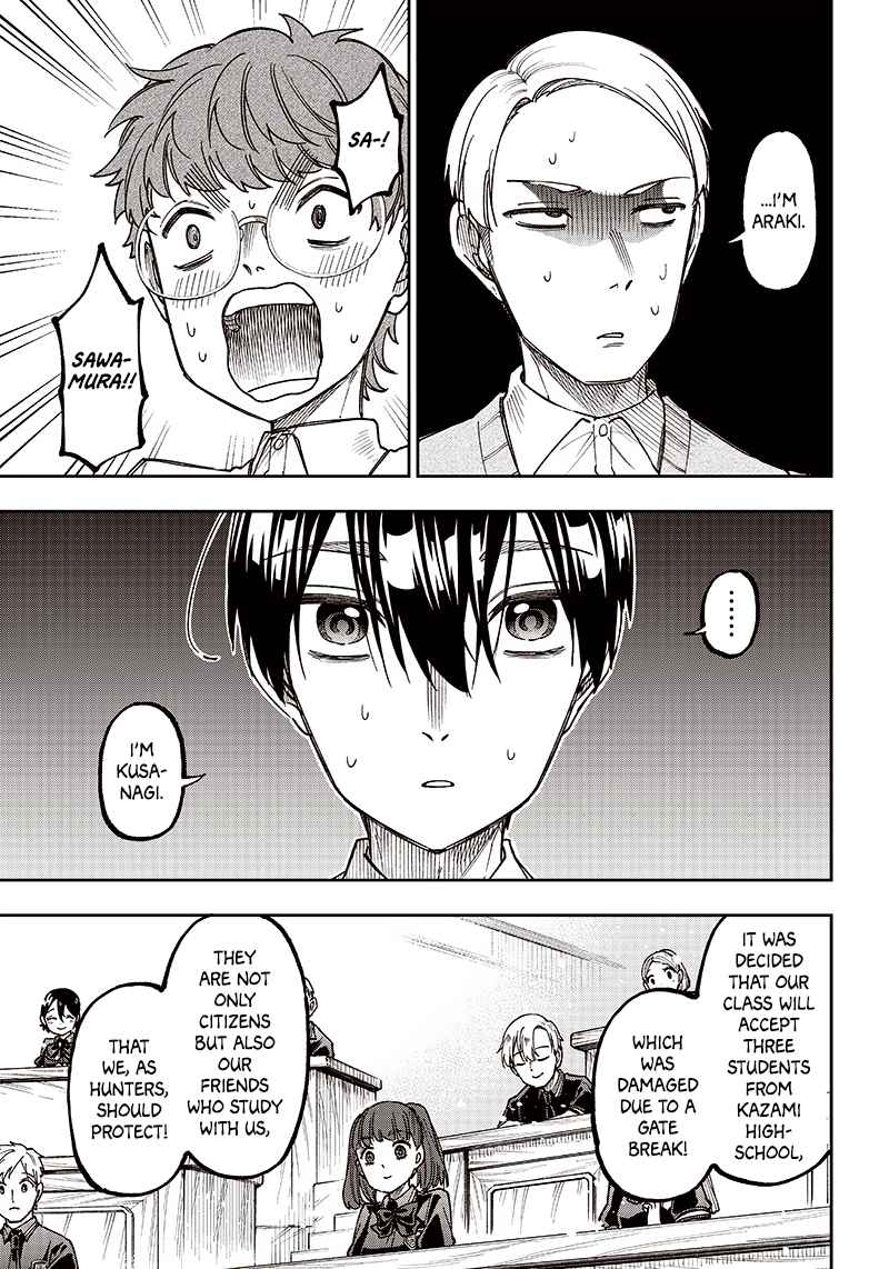 The Savior <<Messiah>> ~The former hero who saved another world beats the real world full of monsters~ Chapter 10 page 1