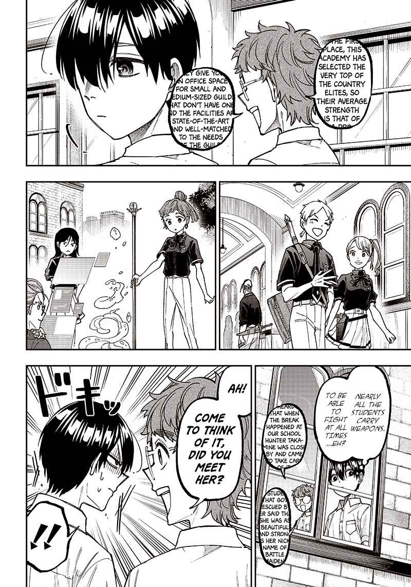 The Savior <<Messiah>> ~The former hero who saved another world beats the real world full of monsters~ Chapter 10 page 6