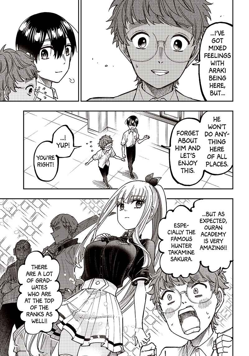 The Savior <<Messiah>> ~The former hero who saved another world beats the real world full of monsters~ Chapter 10 page 5